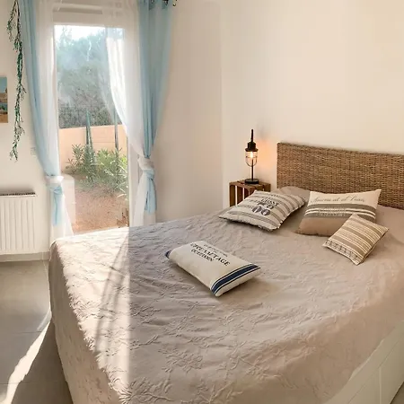 A Avec Jardin Apartment